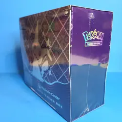 Pokemon Scarlet & Violet Paldean Fates POKEMON CENTER Elite Trainer Box - Image 3