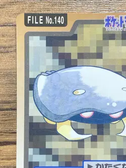Pokemon Carddass Card Kabuto File No.140 Bandai Pocket Monsters 1997 Japan - Image 3