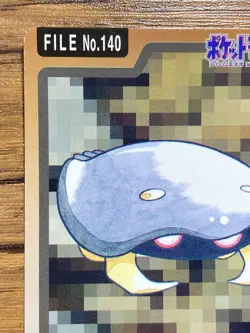 Pokemon Carddass Card Kabuto File No.140 Bandai Pocket Monsters 1997 Japan - Image 3