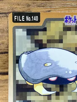 Pokemon Carddass Card Kabuto File No.140 Bandai Pocket Monsters 1997 Japan - Image 3