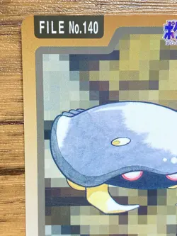 Pokemon Carddass Card Kabuto File No.140 Bandai Pocket Monsters 1997 Japan - Image 3