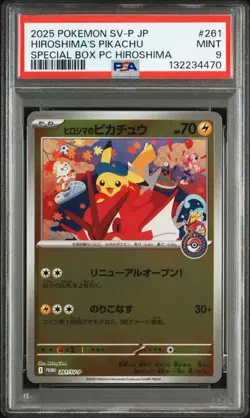 HIROSHIMA's PIKACHU Pokemon Center Japan Special Box Promo #261/SV-P PSA 9 MINT - Image 1