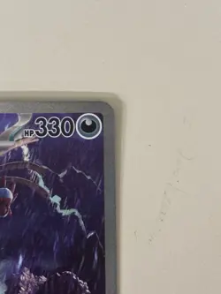 Pokemon TCG Hydreigon EX #169/086 SIR SV: White Flare NM/M - Image 3