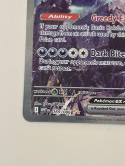 Pokemon TCG Hydreigon EX #169/086 SIR SV: White Flare NM/M - Image 4