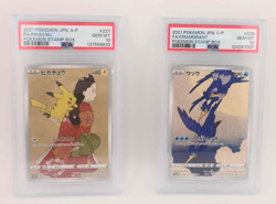 Pikachu 227/S-P PSA 10 Cramorant 226/S-P PSA 10 Pokemon Stamp Promo FULL SET - Image 1
