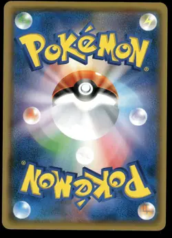 MAGIKARP 015/053 DRAGON STORM JAPANESE HP US SELLER - Image 2
