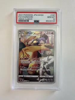 PSA 10 Charizard 187 CHR 2021 Pokemon Japanese Vmax Climax Full Art リサートン - Image 1