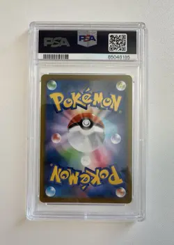 PSA 10 Charizard 187 CHR 2021 Pokemon Japanese Vmax Climax Full Art リサートン - Image 2