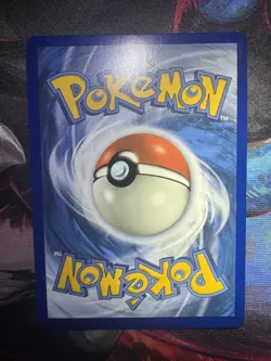 Pokemon Unified Minds Mewtwo and Mew GX (Full Art) 222/236 NM/M Tag Team TCG - Image 4