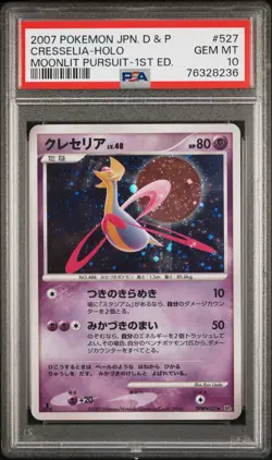 2007 Pokemon Japanese dp4 Moonlit Persuit 1st Ed DPBP#527 Cresselia Holo PSA 10 - Image 1