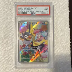 Pokemon Iono's Wattrel Holo 232/SV-P Sv-P Promo Japanese PSA 9 - Image 1