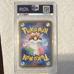 Pokemon Iono's Wattrel Holo 232/SV-P Sv-P Promo Japanese PSA 9 - Image 2