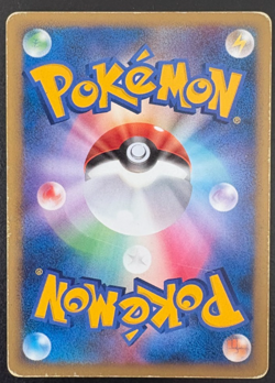 Pokemon 1st Edition Alakazam DPBP#071 Secret of the Lakes Holo Japanese LP/MP - Image 2