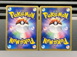 Umbreon Holo 062/080 115/BW-P EX Team Magma vs Aqua Japanese Pokemon Dark Rush - Image 2