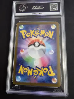 2022 POKEMON JAPANESE MEWTWO V 030 POKEMON GO S10B DOUBLE RARE HOLO AGS 8 - Image 2