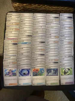 Lot: 6 lbs of used Pokemon TCG cards - Image 2