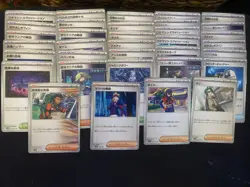 Lot: 6 lbs of used Pokemon TCG cards - Image 4