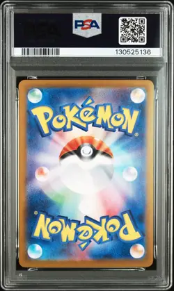 IVYSAUR Pokemon Japanese Trading Card Game Classic CLF #002 PSA 9 MINT - Image 2