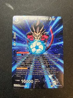 SS4 Vegeta, Prismatic Burst Aegis 2021 Anniversary Dragon Ball Super Card TCG - Image 2