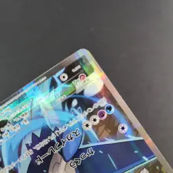 Latios 019/027 CP2 Legendary Shine Collection Holo Japanese Pokemon Card - Image 5