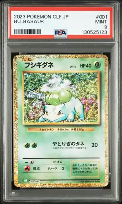 BULBASAUR Pokemon Japanese Trading Card Game Classic CLF #001 PSA 9 MINT - Image 1