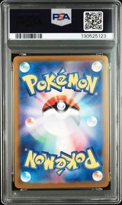 BULBASAUR Pokemon Japanese Trading Card Game Classic CLF #001 PSA 9 MINT - Image 2