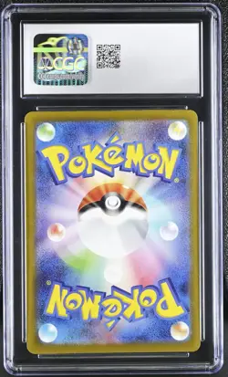 CGC 10 Charmander AR Pokemon Card 151 Japanese Pokemon Card 2023 - Image 2