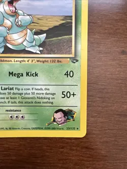 Pokemon Giovanni's Nidoqueen 1st Edition Rare Card 23/132 Gym Challenge - Image 4