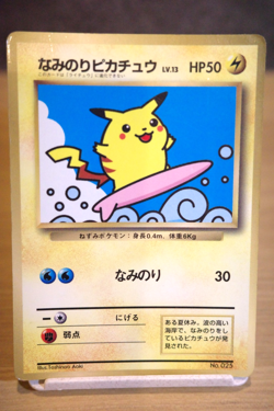 Surfing Pikachu Japanese Pokemon card Nintendo PromoRegular Normal No.025 - Image 1