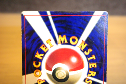 Surfing Pikachu Japanese Pokemon card Nintendo PromoRegular Normal No.025 - Image 5