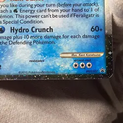 LP-NM Pokemon Feraligatr Prime HGSS07 Hgss Holo Promo Stage 2 2010 - Image 4