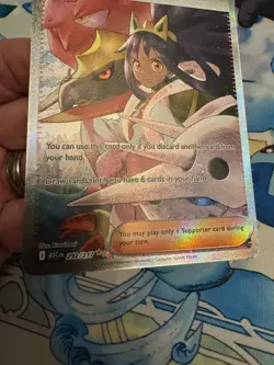 Pokemon TCG- Iris's Fighting Spirit - Ascended Heroes (ASC) - 292/217 - Image 5