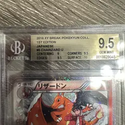 Charizard #5 Pokemon Japanese PokeKyun Collection BGS 9.5 Gem Mint - Image 3