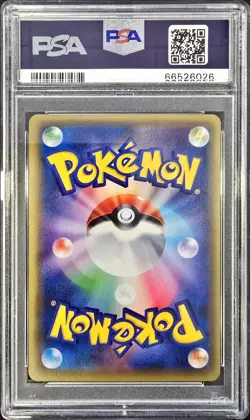 2016 POKEMON JAPANESE XY AWAKENING PSYCHIC KING #088 FA/ALAKAZAM EX-SCRT. PSA 10 - Image 2