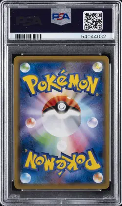 2019 POKEMON JPN SUN & MOON DETECTIVE PIKACHU #23 DITTO PSA 10 - Image 2