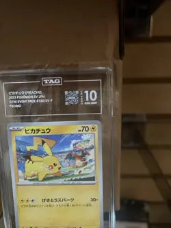 TAG 10 GEM MINT Japanese Pokemon 2024 PIKACHU 197/SV-P Gym Event PROMO - Image 3