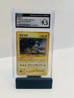 CGC 9.5 Mint+ Raikou Pokemon (2000) Japanese Awakening Legends Holo - Image 1