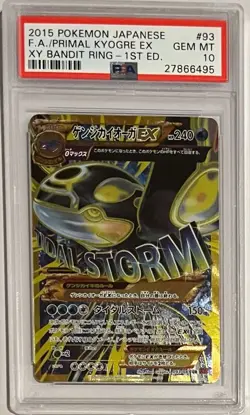 2015 Pokemon Japanese XY Bandit Ring 1st Ed. Primal Kyogre EX #093 FA PSA 10 - Image 1
