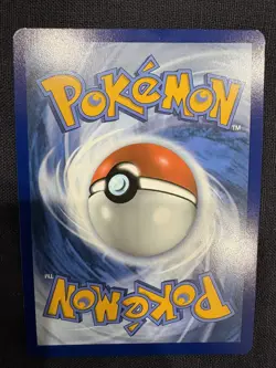 Seismitoad - 105/086 105 - SV Black Bolt Holofoil Near Mint - Image 1