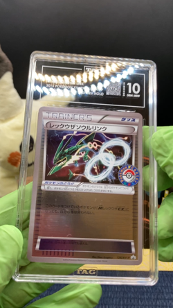 2015 Pokemon Japanese Rayquaza Spirit Link Holo Promo #126-XY-P TAG 10 POP 1 - Image 2