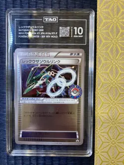 2015 Pokemon Japanese Rayquaza Spirit Link Holo Promo #126-XY-P TAG 10 POP 1 - Image 4