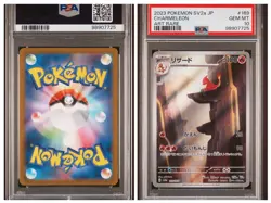 2023 Pokemon SV2a Jpn CHARMELEON Art Rare #169 PSA Graded Gem Mint 10 Rare HTF - Image 1
