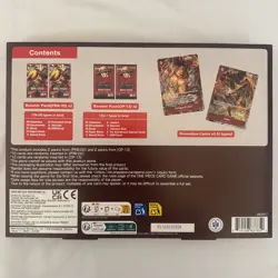 One Piece TCG Illustration Box Vol 5 and Vol 6 New, factory SEALED - Image 4