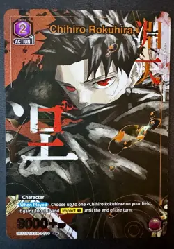 Union Arena English Kagurabachi Chihiro Rokuhira 014 1 Star Rare - Image 1