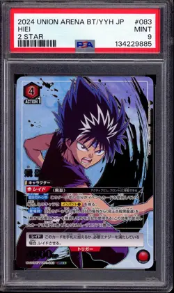 2024 Union Arena Japanese Yu Hakusho 2 Star Hiei #083 PSA 9 MINT - Image 1