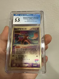 Sky-Splitting Deoxys Lenticular 3D Space Fissure's Japanese Pokemon Card CGC 5.5 - Image 2
