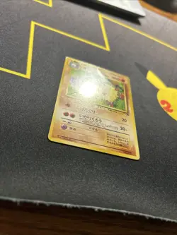 Japanese Primeape PL -Vintage Rare Pokemon Card- Japanese Southern Islands (7q) - Image 3