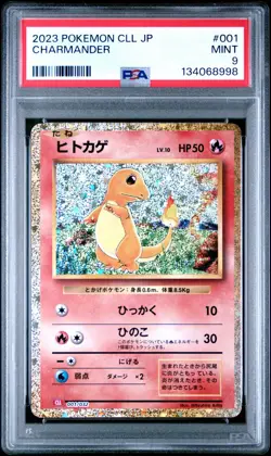 CHARMANDER Pokemon Japanese Trading Card Game Classic CLL #001 PSA 9 MINT - Image 1
