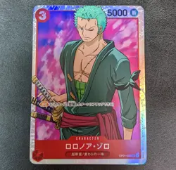 Played - One Piece Card Game TCG Roronoa Zoro OP01-025 SR Holo Japanese - Image 1