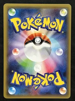 Pokemon Japanese Alolan Raticate GX Gym Promo - 161/SM-P NM - Image 2